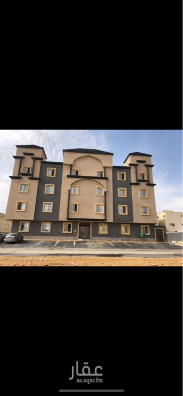 1388517 عماره عزاب جديده مكونه من ١٢ شقه عزاب
للايجار بالكامل
كل شقه مكونه من
٤ غرف + صاله + مطبخ + دورتين مياه
يوجد مصعد
العماره تحت التشطيب النهائي والانتهاء خلال شهر ان شاء الله ثم التنظيف وتسليم الشقق
والصور لعماره سابقه تم الانتهاء منها وهذا بتكون نفس التشطيب
الموقع حي لبن تقاطع شارع الطايف مع الجنادريه ( نفس الموقع في الخريطه )
المبلغ ٢٣٠ الف
للتواصل اتصال او واتس
0504239399
