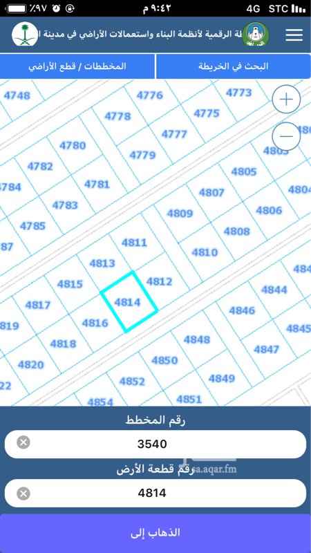 1690844 حي الخير الامراء مخطط٣٥٤٠.
مساحة ٧٥٠
شارع ١٥ جنوبب
رقمها ٤٨١٤
حد ١٦٥ ألف صافي
سوم ١٦٠ ألف
ابو شهد ٠٥٠٤٢٤٨٤٦٥