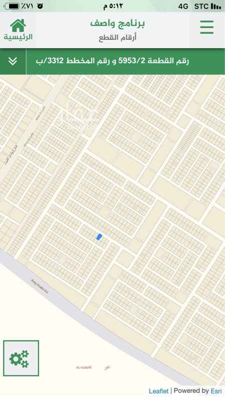 1693523 ارض سكنية رقم ٥٩٥٣ /٢
شارع ٢٥ شرقي حسب الطبيعه
مساحة ٤٢٠
الاطوال : ١٢ في عمق ٣٥
خير / ب
حد ع شور ١٦٠ الف