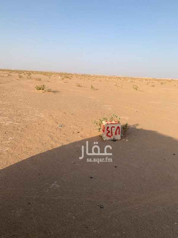 1756014 حي الخير الامراء
القطعه ٤٢٨/٢
مخطط ٣٥٣٩
شارع ٢٥ غربي
مساحه ٣٧٥
البيع ١١٠ ألف صافي
طبيعه ممتازه