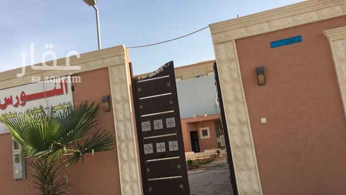1400873 استراحة للاجار السنوي
ديوانية واسعة٥*٨
بيت شعر ٥*٥
دكة
مطبخ
دورتي مياه
مسطحات خضراء
مدخل سيارة
مكيفات
السعر نهائي ٢٣ ست اشهر مع ٥الاف تامين