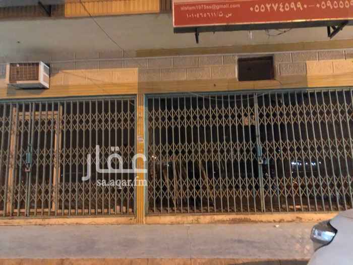 1455123 للايجار محل مساحه ٣٢ متر شازع سبا
مكتب اجياد الاندلس للعقارات