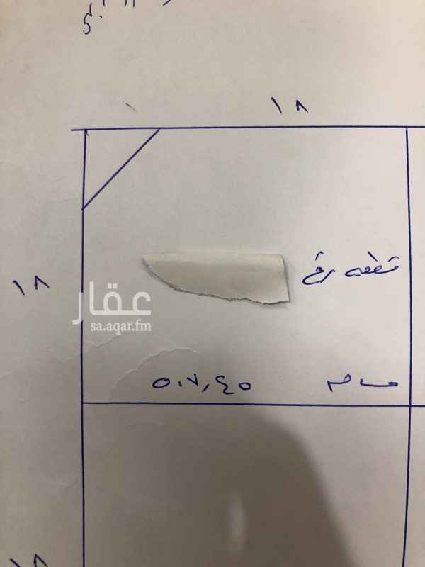 1691402 للبيع ارض مساحه 507.45 شارعين شمالي18 وشرقي 18
السوم 1850 والليع قريب انشاء الله