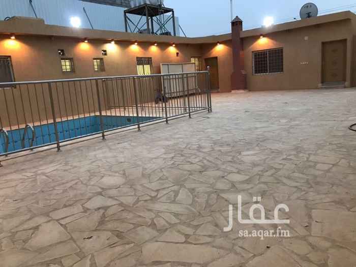 1586218 استراحة للايجار السنوي نظظظيفه خاصه سابقاً ٣ غرف نوم كل غرفة بدورة مياه خاصه
صاله كبيره مع مطبخ مفتوح على الصاله مجلس كبير ٦ * ٧ مع دورة مياة وغرفة ضيوف
مسبح ٥*٧ بدورة مياه وغرفة غيار ملابس
مستودع خارجي
الاستراحة زاوية شارعين شرح شرقي شمالي ٢٠