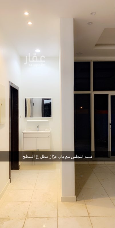 1551606 شقه سطح نضيفه وجديده موقع حي العارض
يوجد فيها 3غرفه مع مجلس مطل باب قزاز على السطح
بالاضافه مساحه سطح خاص ومدخل خاص ويوجد مدخلين
رقم التواصل
ابو رتيل
0504288226