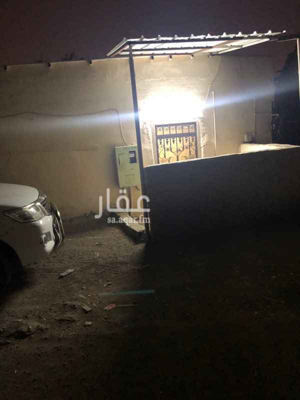 1464316 بيت شعبي قديم بالدويمة العليا خلف ثنية الوداع. بدون صك. موجر ب١٠٠٠ الشهر
عبارة عن اربع غرف وصالة ودورتين مياة
وحوش. بدون صك.
السعر ٣٠٠٠٠٠ الف ريال قابل لتفاوض