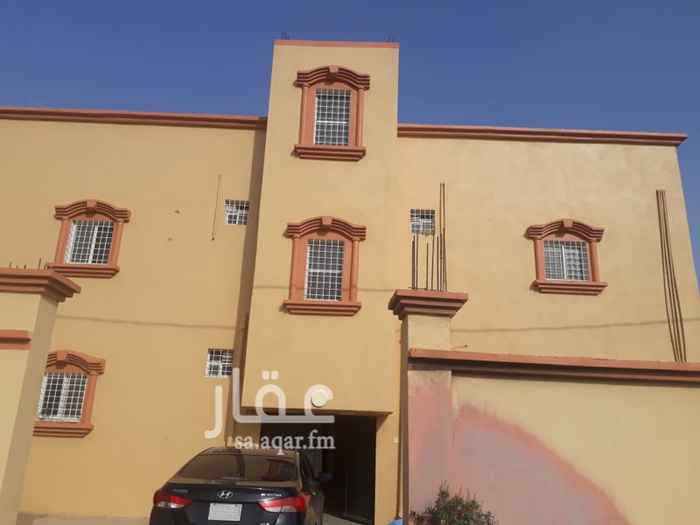عقارات في المجاردة تطبيق عقار