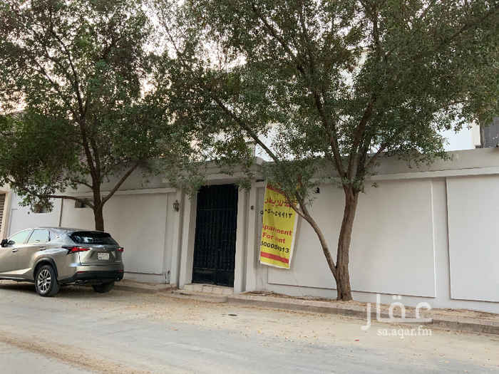 1599011 شقة للإيجار دور أرضي مدخل منفصل
مساحة 160
ثلاث غرف نوم
حمامين
مطبخ أمريكي
مواقف 3 سيارات
العليا
جوار شارع التحليه
خلف مستشفى النخبه
مدارس سعود العالمية
للتواصل 0500059913 يفضل واتس أب
الإيجار السنوي 36000 ريال
عنوان الشقة
15 شارع إبن الدجاجي حي العليا
2 دقيقة مشي على الأقدام لشارع التحلية و لوكلايزر مول
5 دقيقة مشي على الأقدام الجزيرة والسدحان هايبر ماركت
مسجد قريب
https://m.facebook.com/شقة-العليا-Olaya-Appartment-375891509943276/?tsid=0.5510441239823076&source=result