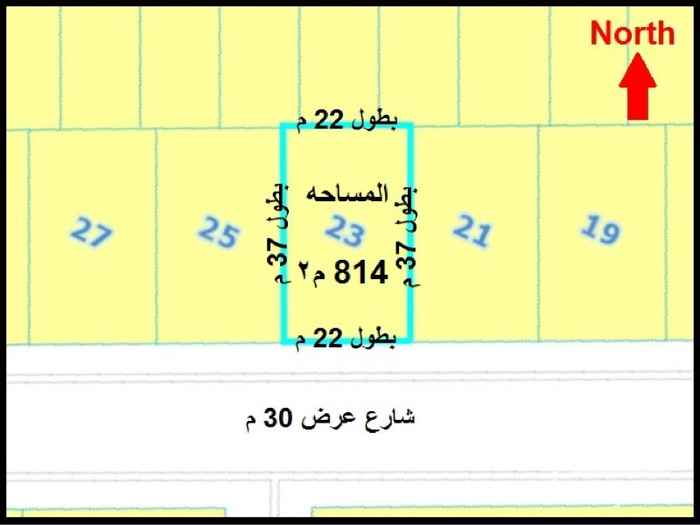 1511386 * للجادين فقط ( ولاااا تُقبل اي سومة نهائياً إلا بعربون )
* للبيع - ارض تجاريه
( قرطبه الغربي - طريق محمد عبدالعزيز الماضي )
* الواجهات: جنوبي شارع عرض 30 م
- المساحة 814 م٢
(22 م * 37 م )
* انظر الصور المرفقة لتفاصيل ادق.
* البيع: على السوم ( بعربون فقط ) وللمباشرين فقط
- التواصل على هذه الارقام :
( التطبيق، واتساب، SMS او اتصال )
- ابو طلال 0504401831
- ( واتساب فقط ) 0500829242
- ابو شمر ( واتساب - اتصال ) 0530104204