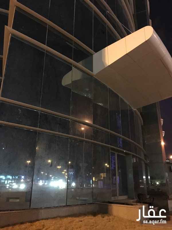 عمارة للبيع فى طريق الملك فهد الفرعي, الملقا, الرياض صورة 2