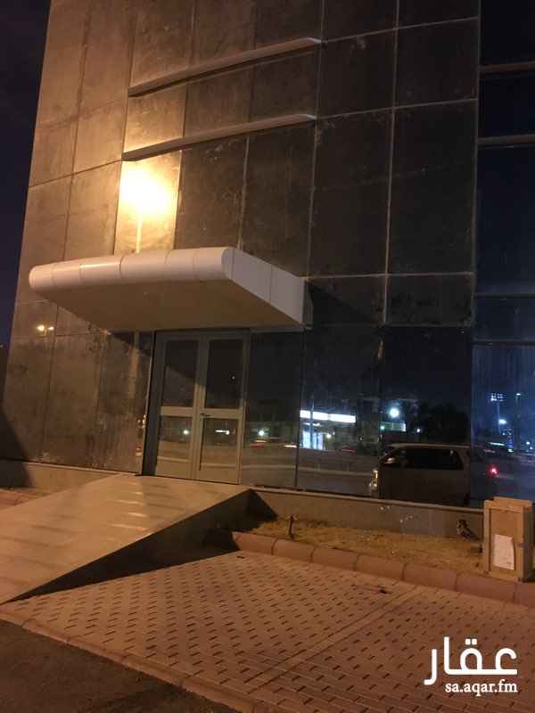 عمارة للبيع فى طريق الملك فهد الفرعي, الملقا, الرياض صورة 5