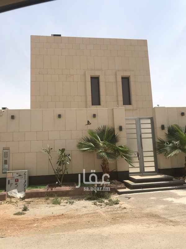 1704352 مطلوب فلة في الرياض
السلام عليكم ورحمة الله وبراكاته
ارغب في شراء فلة مع شقق بشرط ان يكون على صكين
حيث الفلة في صك و الشقق في صك مستقل
مطلوب فورا