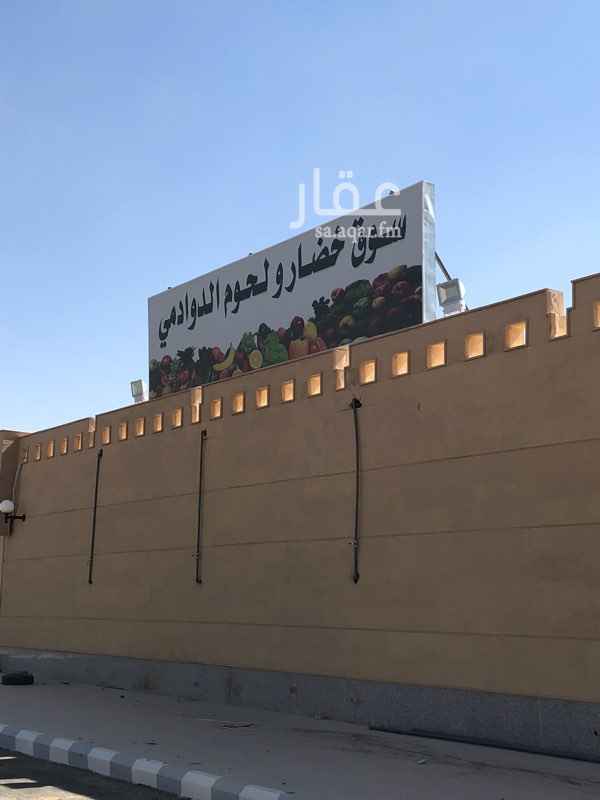 1505879 ملحمه للتقبيل