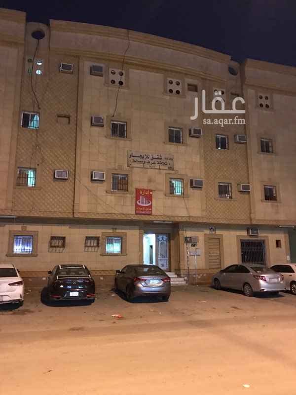 1301252 تجاري. سكني