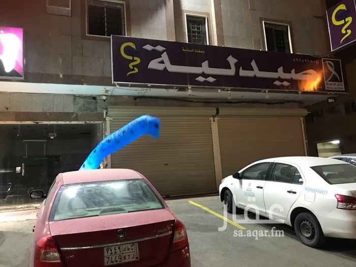 1464321 3معارض شارع انطاكيا حي اشبيليا على زاويه بحانب محمع طبي ومقابل اسواق الكثيري