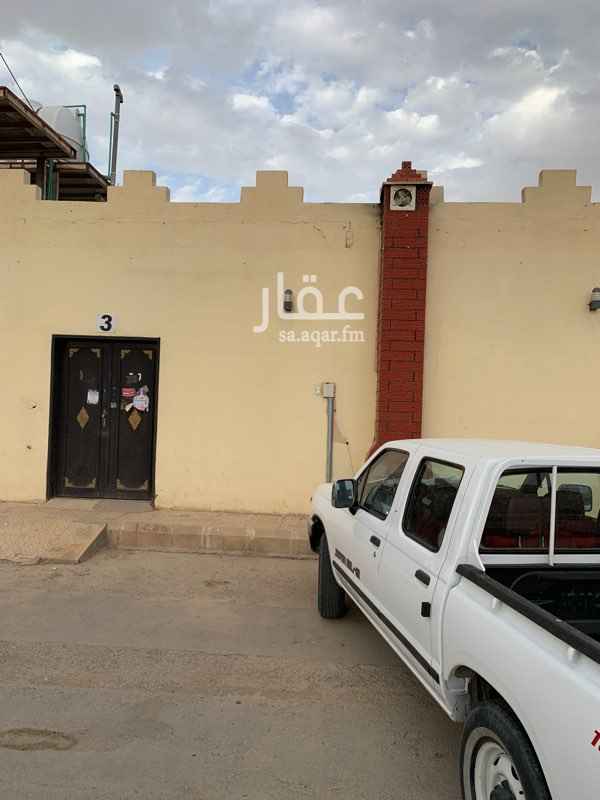 1547903 شاليهات عزاب على شارع الامير عبد الرحمن بن سعود
حي نمار