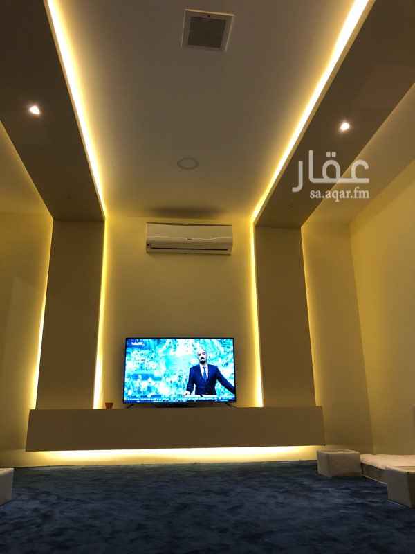 1595760 استراحة للايجار يوم في الاسبوع لمدة سنه
** بمعنى ** (تختار يوم من ايام الاسبوع حسب اختيارك ليصبح خاص لك لمدة سنه)
بحي النرجس
تبعد عن طريق الملك سلمان شمالاً ب 200م
استراحة جديده
5 نجوم تشطيب راقي جداً مجلس كبير واجهه كبيره مطله على دكه بزرع صناعي ومطبخ خدمات مجهز ودورة مياه ذو الطراز الحديث وموقف سياره مع باب كراج.
يوم الاحد والاثنين والثلاثاء والاربعاء ب (8،000) ريال
يوم السبت ب (10،000) ريال
يوم الخميس والجمعه ب (12،000) ريال
الموقع في اللكيشن صحيح
للاستفسار
0550696924