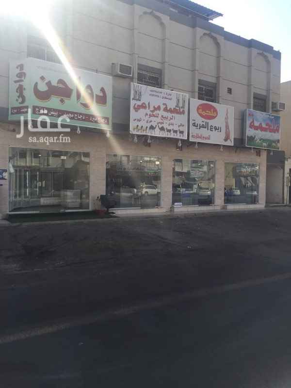 1206658 للتقبيل لعدم التفرغ : فرصة ذهبية
اربع محلات عباره عن ثلاث ملاحم ودواجن مجهزه ومرخصه مع شقه خلفيه ومؤجرة دخلها السنوي ٧٠٪ تقريبا .، وسبب التقبيل عدم التفرغ لان الدفع شهري وتحتاج متابعة