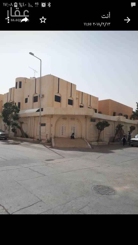 1760443 فله دورين للايجار مؤثثة بالكامل التواصل واتس اب 0504452646