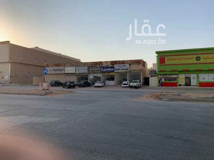 1705636 السلام عليكم .
للإيجار حوش خلف محلات مساحة 1300م
واسع ومدخل سيارة
.
مناسب ل شركة تاكسي + حداد ومقاولات + تخزين
