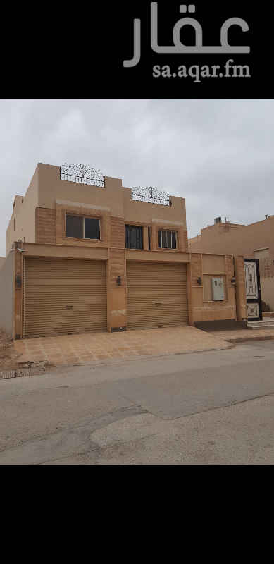 1498117 فله كبيره بحي قرطبه الحلافي عمرها اقل من سنتين
وتعتبر قصر
ضمانات موجوده
السعر قابل للتفاوض
ابو مشعل