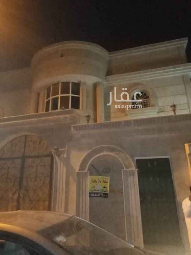 1629967 للايجارشقه مدخل واحد وحمامين ومطبخ وصاله مجدده ماشاء الله صاله كبيرهاوغرف حلوه موقع ممتازجدا قريب من خدمات تفتح علي حديقة ومسجد قريب منها للمفاهيم اتصل بنا وشكرا