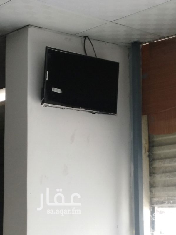 1309076 المحل مجهز كامل