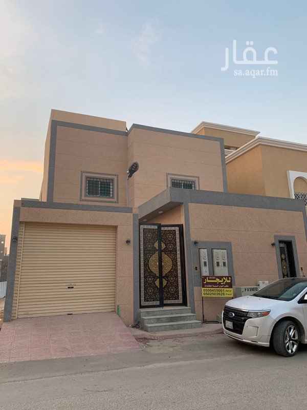 1587609 دور ونص مع سطح للايجار.
الدور الارضي: يوجد مجلس رجال + نساء + مقلط + غرفه اضافيه + صاله + مطبخ + دورتين مياه + ملحق خارجي مع دوره مياه + غرفه سواق
الدور الاول: يوجد ٣ غرف نوم مع دورتين مياه
السطح: يوجد غرفه خادمه
قريبه جدا من جامعه الامام وجامعه الاميره نوره
التواصل فقط واتس اب: 0504565559