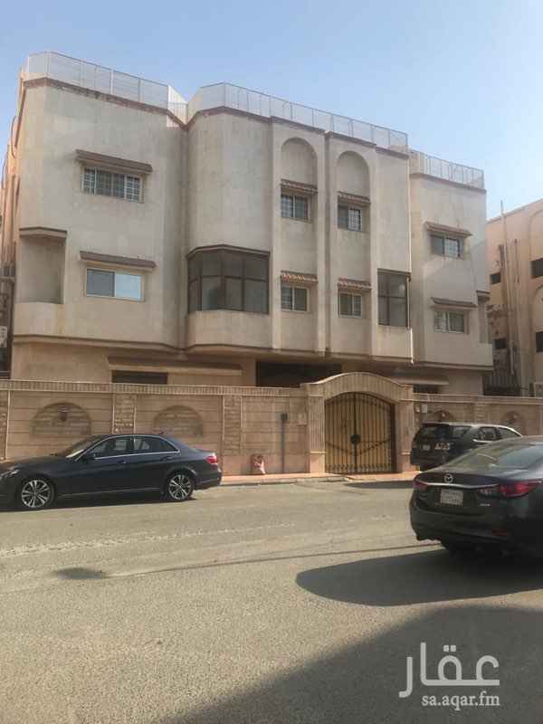 شقق للإيجار في حي السليمانية تطبيق عقار شقق للإيجار في حي السليمانية تطبيق عقار