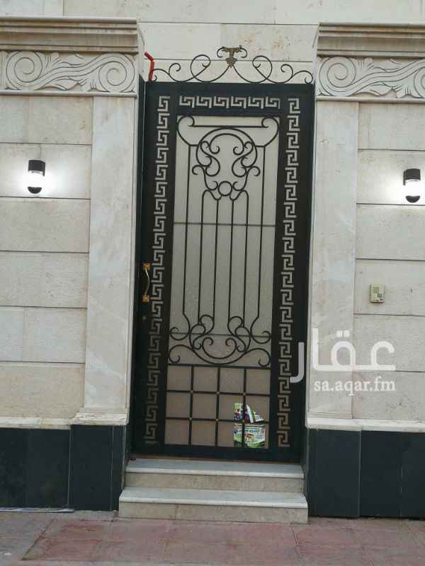 شقق للإيجار في الرياض حي الريان تطبيق عقار شقق للإيجار في الرياض حي الريان تطبيق عقار