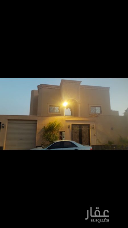 1722449 للإيجار فيلا راقية في حي المهدية الشرقي
الدور الأرضي:
حوش كبير - ملحق خارجي - مجلس رجال -غرفة طعام
مدخل نساء
مجلس نساء- صالة كبيرة - غرفة كبيرة- مطبخ ومستودع.
٣ دورات مياه
الدور الأول : صالة- سيرڤس - و٤ غرف نوم منها واحدة رئيسية و ٤ دورات مياه.
الدور الثاني : ٤ غرف نوم - ٤ دورات مياه منها واحدة مخصصة للغسيل.
الفيلا نظيفة وبناء شخصي ، قريبة من مخرج الحي تم استخدامها فترة قصيرة لظروف عمل المالك والتأجير بدون الأثاث.
للتواصل أرجو الاتصال ما بين الساعه ٨ - ١٠ مساء.
الموقع غير دقيق