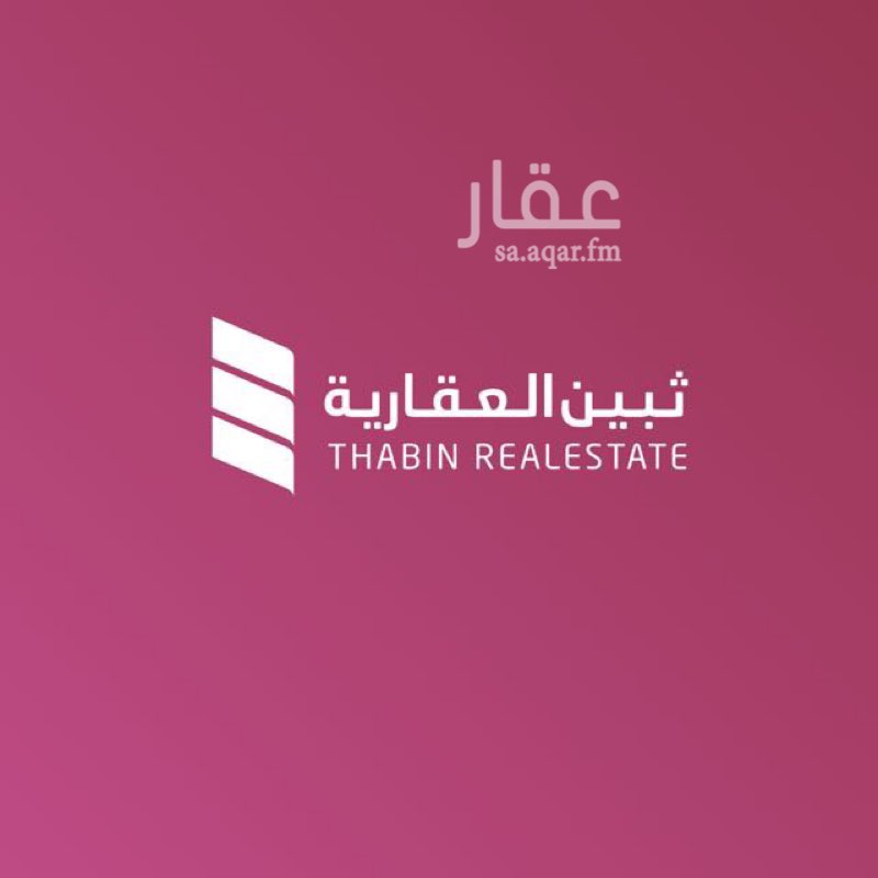 1757250 فيلا فاخرة للبيع نظام شقق منفصلة ..
الدور الأرضي :- 5 غرف نوم - صالة - مطبخ - 3 دورات مياه ..
الدور الأول :- 5 غرف نوم - صالة - مطبخ - 3 دورات مياه ..
الدور الثاني ( الملحق ) :- غرفة نوم ماستر - صالة - مطبخ - سطح ..
ملاحظة :- درج جانبي - تأسيس مصعد - غرفة سائق ..
الموقع :- أبحر الشمالية - حي الياقوت - مخطط بايزيد ..