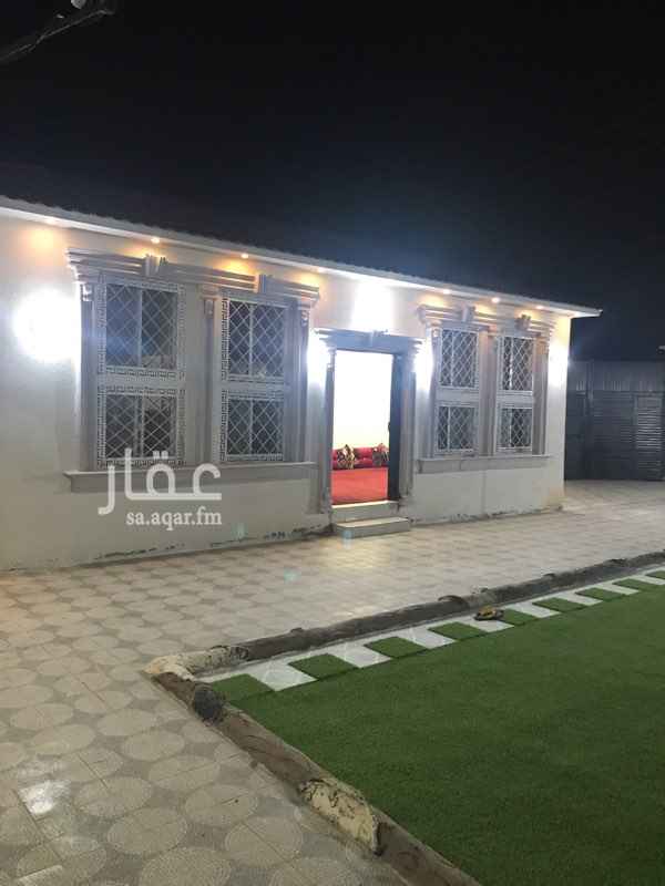 1579598 استراحة تتكون من قسمين وكل قسم يحتوي على ملعب طائرة مستقل ومسبح مغطى مع توفير زل للجلسات مع امكانية تاجير قسم واحد بالشهر
الايجار 800 لليوم الواحد ماعدا الأعياد