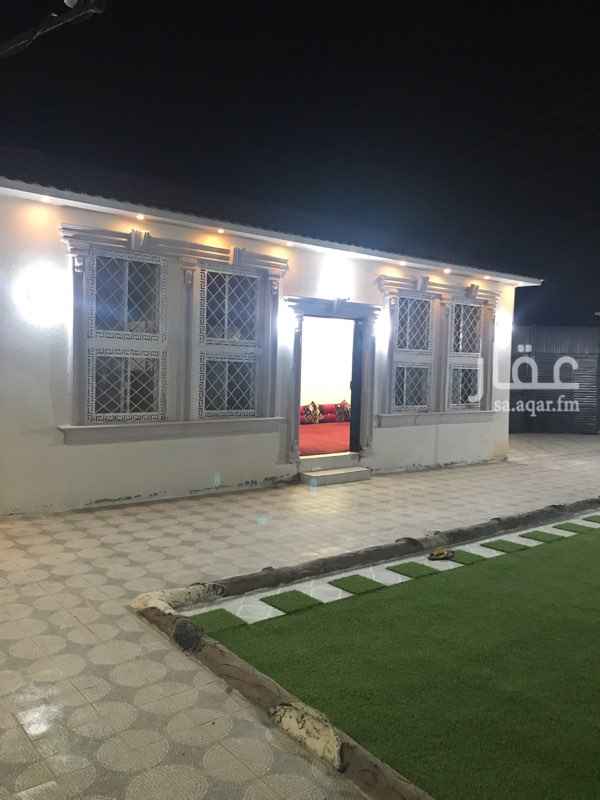 1581198 استراحة تتكون من قسمين وكل قسم يحتوي على ملعب طائرة مستقل ومسبح مغطى مع توفير زل للجلسات مع امكانية تاجير قسم واحد بالشهر
الايجار 800 لليوم الواحد ماعدا الأعياد