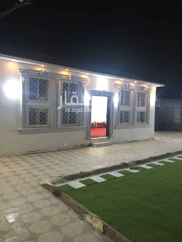 1684104 الحارس 0552152982
استراحة تتكون من قسمين وكل قسم يحتوي على ملعب طائرة مستقل ومسبح مغطى مع توفير زل للجلسات مع امكانية تاجير قسم واحد بالشهر
السعر : 1,500 ريال