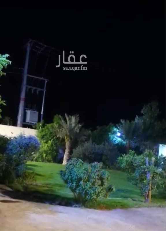 1579139 استراحة للبيع في حي الخير الرياض
مساحتها 945 وجهتها جنوب شارع عرض 20
جديدة راقية أشجار جمالية
بئر ماء حلو 120 متر
واصلها الكهرباء عداد 100 أمبير
النخل نخل مثمر
مسبح
المطلوب 800.000