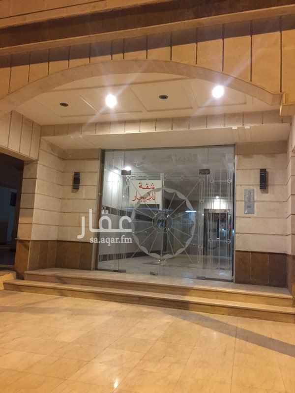 1552834 شقة مكونة من 3 غرف + 1 صالة + 2 دورة مياة +
مطبخ +مستودع
يوجد مصعد
قريبة من المدارس لجميع المراحل و المركز الصحي الحكومي والخاص
التواصل مع المالك مباشرةً
قابلة للتفاوض
.....................