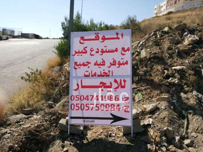 1280660 مستودع كبير للأيجار
