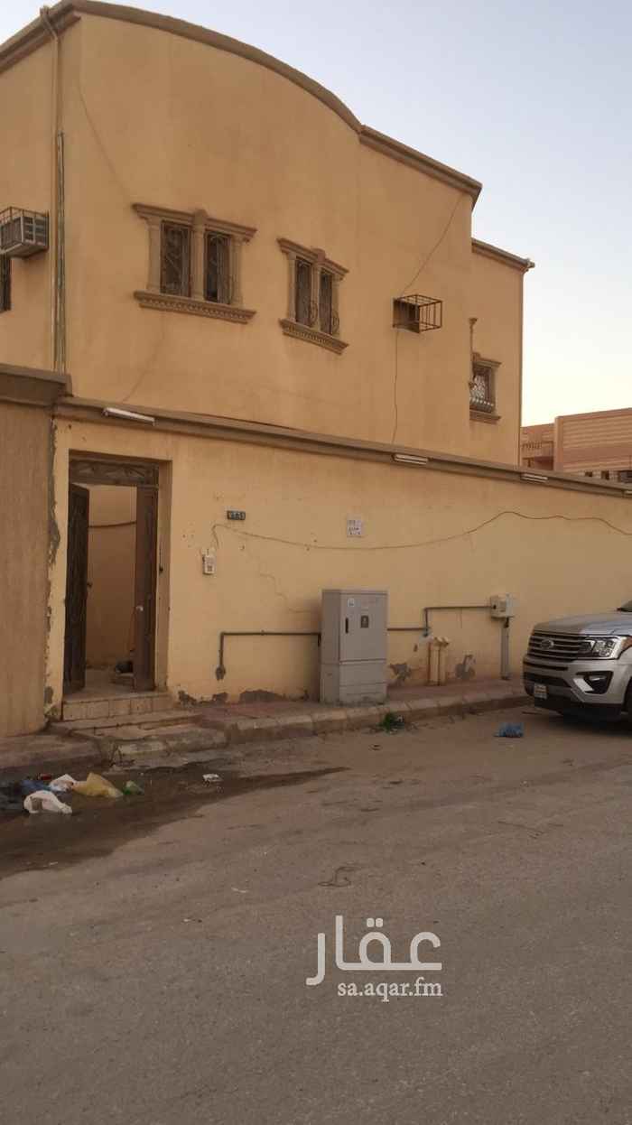 حراج جيزان للعقار