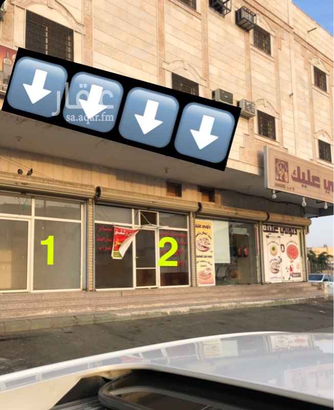 1382542 7*4