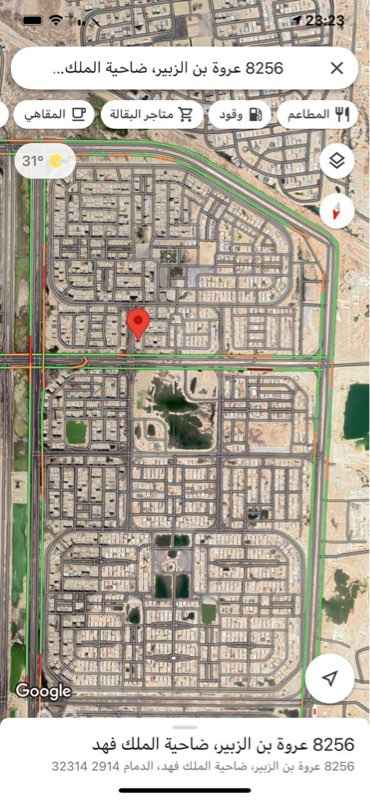 ارض للبيع في حي ضاحية الملك فهد في الدمام