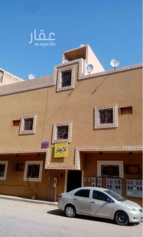 1290074 عمارة مكونه من
عدد 11 شقه
اجمالي الغرف ٢٣
عدد ١١ صاله
عدد ١١ مطبخ
عدد ٢٢ حمام لكل شقة حمامين
للاستفسار والمعاينه
عمارة رقم 82
0504826863