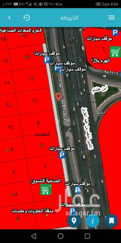 1377919 اربع فتحات وميزان