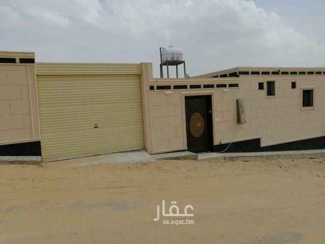 1493015 استراحة بناء خاص تصلح سكن لمن خارج المنطقة
تحوي غرفتين ومطبخ راكب وملحق ودكة ودورتين مياه
سعرها 14000 دفعة واحدة او 15000دفعتين