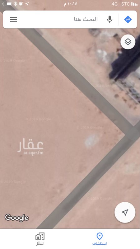 1504763 ارض تفتح على الشارع ١٥ بدخول ٣٠