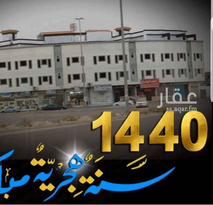 1149540 شقة تجارية تتكون من غرفتين و حمامين و مطبخ و صالة إستقبال للإيجار تصلح مكتب او عيادة طبية او اي نشاط تجاري