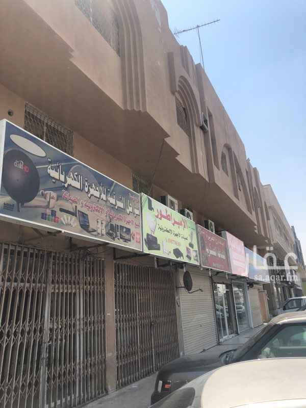 1696766 عمارة على شارع الخوارزمي شمالاً ونافذ شرقاً
حاللة العمارة جيدة