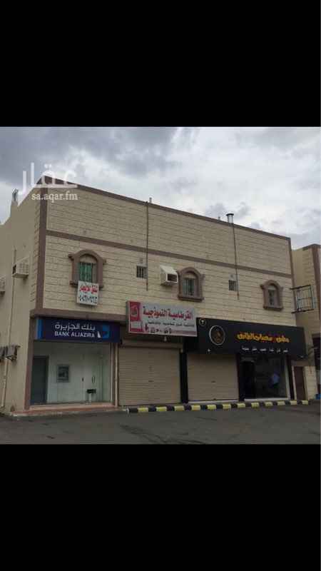 1570054 عمارة جديدة على واجهتين قريبة من الدائري مدخل حي الوسام (١)
عبارة عن دورين وملحق تحتوي على ٥ شقق
جوال التواصل
أبو ماجد / ٠٥٠٥٦١٠٢٥٦