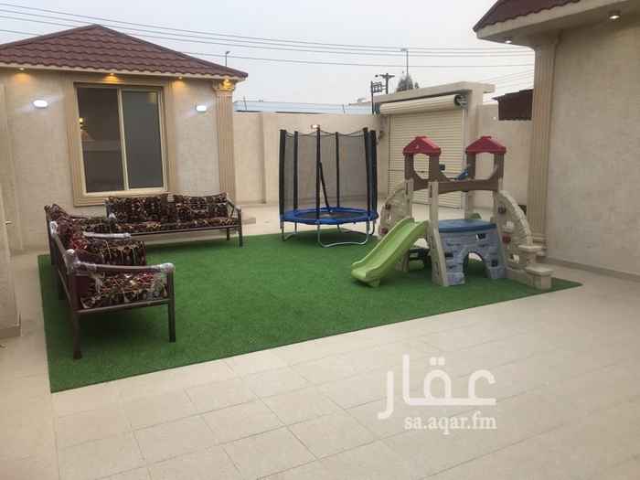 1704735 استراحه قسم عائلي فقط
الظيافه. عتود