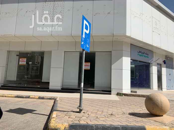 1596494 صالتين كبيرة كانت سابقا حلويات ركن القصيم مجهزة ديكور وكلادينج وابواب ومعها مستودع